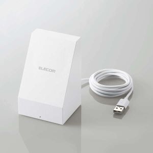 ELECOM マグネット内蔵ワイヤレス充電器(5W・スタンド・1.5m) W-MS01WH