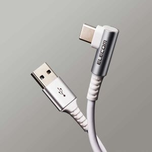 ELECOM USB2.0ケーブル(認証品、A-C、L型コネクタ) USB2.0ケーブル(認証品、A-C、L型コネクタ) MPA-ACL12NWH 画像4