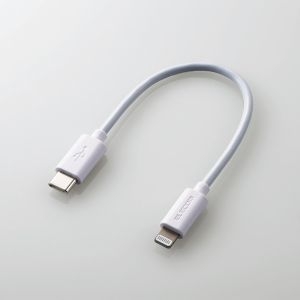 ELECOM USB C-Lightningケーブル/スタンダード/0.1m/ホワイト USB C-Lightningケーブル/スタンダード/0.1m/ホワイト MPA-CL01WH