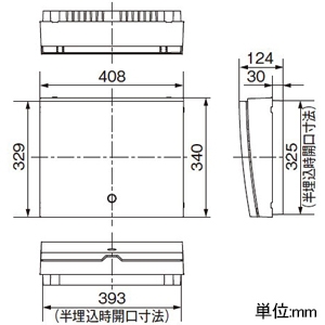 パナソニック 住宅分電盤 《スマートコスモ》 地震かみなりあんしんばん レディ型 マルチ通信タイプ あんしん機能付 リミッタースペースなし 12回路+1回路スペース 主幹容量60A 住宅分電盤 《スマートコスモ》 地震かみなりあんしんばん レディ型 マルチ通信タイプ あんしん機能付 リミッタースペースなし 12回路+1回路スペース 主幹容量60A BHR86121ZR 画像2