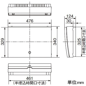 パナソニック 住宅分電盤 《スマートコスモ》 地震かみなりあんしんばん レディ型 マルチ通信タイプ あんしん機能付 リミッタースペースなし 20回路+1回路スペース 主幹容量60A 住宅分電盤 《スマートコスモ》 地震かみなりあんしんばん レディ型 マルチ通信タイプ あんしん機能付 リミッタースペースなし 20回路+1回路スペース 主幹容量60A BHR86201ZR 画像2