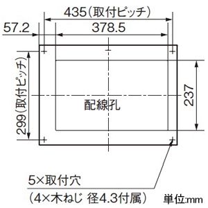 パナソニック 住宅分電盤 《スマートコスモ》 地震かみなりあんしんばん レディ型 マルチ通信タイプ あんしん機能付 リミッタースペースなし 20回路+1回路スペース 主幹容量60A 住宅分電盤 《スマートコスモ》 地震かみなりあんしんばん レディ型 マルチ通信タイプ あんしん機能付 リミッタースペースなし 20回路+1回路スペース 主幹容量60A BHR86201ZR 画像3