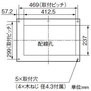 パナソニック 住宅分電盤 《スマートコスモ》 地震かみなりあんしんばん レディ型 マルチ通信タイプ あんしん機能付 リミッタースペースなし 24回路+1回路スペース 主幹容量50A 住宅分電盤 《スマートコスモ》 地震かみなりあんしんばん レディ型 マルチ通信タイプ あんしん機能付 リミッタースペースなし 24回路+1回路スペース 主幹容量50A BHR85241ZR 画像3