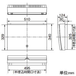 パナソニック 住宅分電盤 《スマートコスモ》 地震かみなりあんしんばん レディ型 マルチ通信タイプ あんしん機能付 リミッタースペースなし 24回路+1回路スペース 主幹容量100A 住宅分電盤 《スマートコスモ》 地震かみなりあんしんばん レディ型 マルチ通信タイプ あんしん機能付 リミッタースペースなし 24回路+1回路スペース 主幹容量100A BHR810241ZR 画像2