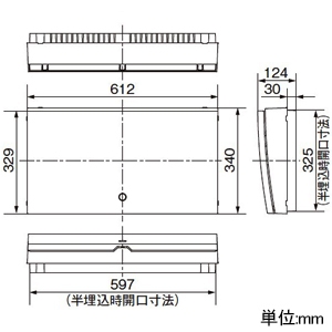 パナソニック 住宅分電盤 《スマートコスモ》 地震かみなりあんしんばん レディ型 マルチ通信タイプ あんしん機能付 リミッタースペースなし 36回路+1回路スペース 主幹容量50A 住宅分電盤 《スマートコスモ》 地震かみなりあんしんばん レディ型 マルチ通信タイプ あんしん機能付 リミッタースペースなし 36回路+1回路スペース 主幹容量50A BHR85361ZR 画像2