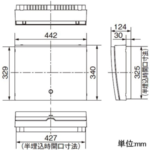 パナソニック 住宅分電盤 《スマートコスモ》 地震あんしんばん レディ型 マルチ通信タイプ あんしん機能付 リミッタースペースなし 16回路+2回路スペース 主幹容量60A 住宅分電盤 《スマートコスモ》 地震あんしんばん レディ型 マルチ通信タイプ あんしん機能付 リミッタースペースなし 16回路+2回路スペース 主幹容量60A BHR86162E 画像2