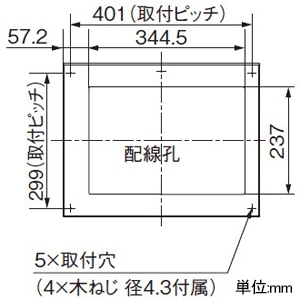 パナソニック 住宅分電盤 《スマートコスモ》 地震あんしんばん レディ型 マルチ通信タイプ あんしん機能付 リミッタースペースなし 16回路+2回路スペース 主幹容量60A 住宅分電盤 《スマートコスモ》 地震あんしんばん レディ型 マルチ通信タイプ あんしん機能付 リミッタースペースなし 16回路+2回路スペース 主幹容量60A BHR86162E 画像3