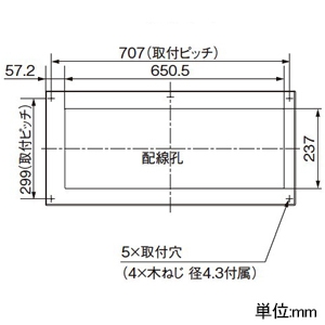 パナソニック 住宅分電盤 《スマートコスモ》 かみなりあんしんばん レディ型 マルチ通信タイプ あかり機能・あんしん機能付 リミッタースペースなし 40回路+2回路スペース 主幹容量50A 住宅分電盤 《スマートコスモ》 かみなりあんしんばん レディ型 マルチ通信タイプ あかり機能・あんしん機能付 リミッタースペースなし 40回路+2回路スペース 主幹容量50A BHR85402Z 画像3