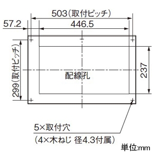 パナソニック 住宅分電盤 《スマートコスモ》 あかりぷらすばん レディ型 マルチ通信タイプ あんしん機能付 リミッタースペースなし 18回路+1回路スペース 主幹容量60A 住宅分電盤 《スマートコスモ》 あかりぷらすばん レディ型 マルチ通信タイプ あんしん機能付 リミッタースペースなし 18回路+1回路スペース 主幹容量60A BHR86181L 画像3