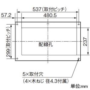 パナソニック 住宅分電盤 《スマートコスモ》 あかりぷらすばん レディ型 マルチ通信タイプ あんしん機能付 リミッタースペースなし 22回路+1回路スペース 主幹容量75A 住宅分電盤 《スマートコスモ》 あかりぷらすばん レディ型 マルチ通信タイプ あんしん機能付 リミッタースペースなし 22回路+1回路スペース 主幹容量75A BHR87221L 画像3