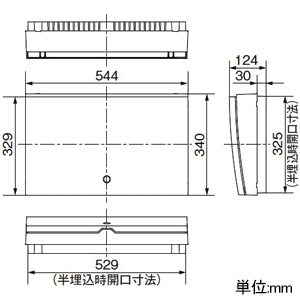 パナソニック 住宅分電盤 《スマートコスモ》 かみなりあんしんばん レディ型 マルチ通信タイプ あんしん機能付 リミッタースペース付 16回路+2回路スペース 主幹容量75A 住宅分電盤 《スマートコスモ》 かみなりあんしんばん レディ型 マルチ通信タイプ あんしん機能付 リミッタースペース付 16回路+2回路スペース 主幹容量75A BHR37162R 画像2