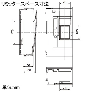 パナソニック 住宅分電盤 《スマートコスモ》 かみなりあんしんばん レディ型 マルチ通信タイプ あんしん機能付 リミッタースペース付 20回路+2回路スペース 主幹容量50A 住宅分電盤 《スマートコスモ》 かみなりあんしんばん レディ型 マルチ通信タイプ あんしん機能付 リミッタースペース付 20回路+2回路スペース 主幹容量50A BHR35202R 画像4