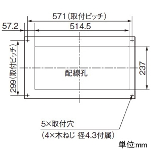 パナソニック 住宅分電盤 《スマートコスモ》 かみなりあんしんばん レディ型 マルチ通信タイプ あんしん機能付 リミッタースペース付 24回路+2回路スペース 主幹容量60A 住宅分電盤 《スマートコスモ》 かみなりあんしんばん レディ型 マルチ通信タイプ あんしん機能付 リミッタースペース付 24回路+2回路スペース 主幹容量60A BHR36242R 画像3