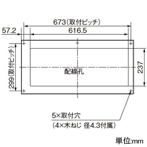 パナソニック 住宅分電盤 《スマートコスモ》 かみなりあんしんばん レディ型 マルチ通信タイプ あんしん機能付 リミッタースペース付 36回路+2回路スペース 主幹容量75A 住宅分電盤 《スマートコスモ》 かみなりあんしんばん レディ型 マルチ通信タイプ あんしん機能付 リミッタースペース付 36回路+2回路スペース 主幹容量75A BHR37362R 画像3