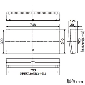 パナソニック 住宅分電盤 《スマートコスモ》 かみなりあんしんばん レディ型 マルチ通信タイプ あかり機能・あんしん機能付 リミッタースペース付 28回路+2回路スペース 主幹容量60A 住宅分電盤 《スマートコスモ》 かみなりあんしんばん レディ型 マルチ通信タイプ あかり機能・あんしん機能付 リミッタースペース付 28回路+2回路スペース 主幹容量60A BHR36282E 画像2