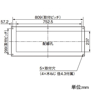 パナソニック 住宅分電盤 《スマートコスモ》 かみなりあんしんばん レディ型 マルチ通信タイプ あかり機能・あんしん機能付 リミッタースペース付 40回路+2回路スペース 主幹容量60A 住宅分電盤 《スマートコスモ》 かみなりあんしんばん レディ型 マルチ通信タイプ あかり機能・あんしん機能付 リミッタースペース付 40回路+2回路スペース 主幹容量60A BHR36402E 画像3