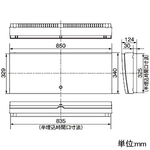 パナソニック 住宅分電盤 《スマートコスモ》 かみなりあんしんばん レディ型 マルチ通信タイプ あかり機能・あんしん機能付 リミッタースペース付 40回路+2回路スペース 主幹容量75A 住宅分電盤 《スマートコスモ》 かみなりあんしんばん レディ型 マルチ通信タイプ あかり機能・あんしん機能付 リミッタースペース付 40回路+2回路スペース 主幹容量75A BHR37402E 画像2