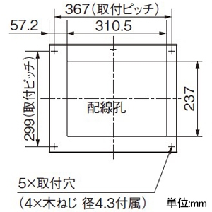 パナソニック 住宅分電盤 《スマートコスモ》 レディ型 マルチ通信タイプ 標準タイプ リミッタースペースなし 14回路+1回路スペース 主幹容量50A 住宅分電盤 《スマートコスモ》 レディ型 マルチ通信タイプ 標準タイプ リミッタースペースなし 14回路+1回路スペース 主幹容量50A BHR85141 画像3