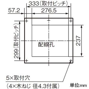 住宅分電盤 《スマートコスモ》 レディ型 マルチ通信タイプ 標準タイプ 主幹ブレーカ搭載品 リミッタースペースなし 10回路+1回路スペース  主幹容量30A BHR83101