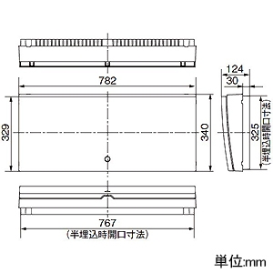 パナソニック 住宅分電盤 《スマートコスモ》 レディ型 マルチ通信タイプ 標準タイプ フリースペース付 リミッタースペース付 34回路+1回路スペース 主幹容量75A 住宅分電盤 《スマートコスモ》 レディ型 マルチ通信タイプ 標準タイプ フリースペース付 リミッタースペース付 34回路+1回路スペース 主幹容量75A BHRF37341 画像2