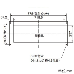 パナソニック 住宅分電盤 《スマートコスモ》 レディ型 マルチ通信タイプ 標準タイプ フリースペース付 リミッタースペース付 38回路+1回路スペース 主幹容量40A 住宅分電盤 《スマートコスモ》 レディ型 マルチ通信タイプ 標準タイプ フリースペース付 リミッタースペース付 38回路+1回路スペース 主幹容量40A BHRF34381 画像3