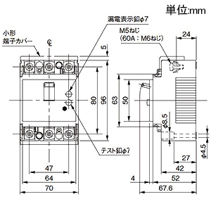 パナソニック 1次送り専用連系漏電ブレーカ 太陽光発電システム用 ブレーカBJW型 30A 3P3E 40mA AC100V/200V両用 1次送り専用連系漏電ブレーカ 太陽光発電システム用 ブレーカBJW型 30A 3P3E 40mA AC100V/200V両用 BJW34037 画像2