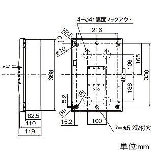 パナソニック 【生産完了品】ケースブレーカ 手元開閉器 標準形 屋内用 単体露出工事用 漏電保護用 三相・単相両用 プラスチックケース ED-100型 3P3E 75A 漏電ブレーカBJW型(モータ保護兼用)搭載 ケースブレーカ 手元開閉器 標準形 屋内用 単体露出工事用 漏電保護用 三相・単相両用 プラスチックケース ED-100型 3P3E 75A 漏電ブレーカBJW型(モータ保護兼用)搭載 BED37531K 画像3