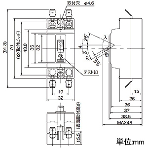 パナソニック 小形漏電ブレーカ 差込み端子タイプ(ファストン端子) 2P2E 15A 感度電流15mA 小形漏電ブレーカ 差込み端子タイプ(ファストン端子) 2P2E 15A 感度電流15mA BJS1522F1 画像2