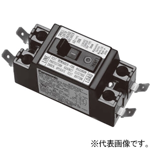 パナソニック 小形漏電ブレーカ 差込み端子タイプ(ファストン端子) 2P2E 20A 感度電流15mA 小形漏電ブレーカ 差込み端子タイプ(ファストン端子) 2P2E 20A 感度電流15mA BJS2022F1