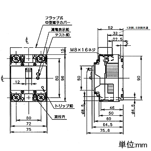 パナソニック 漏電ブレーカ BJW-100型 蓄熱主幹用 蓄熱暖房・パネルヒーター回路用主幹ブレーカ OC付 2P2E 100A 漏電ブレーカ BJW-100型 蓄熱主幹用 蓄熱暖房・パネルヒーター回路用主幹ブレーカ OC付 2P2E 100A BJW210037N 画像2