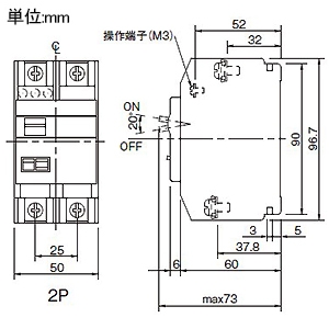 パナソニック グリーンパワー リモコンブレーカ BR-30型 配線保護用 瞬時励磁式 2P2E 30A AC24V操作 グリーンパワー リモコンブレーカ BR-30型 配線保護用 瞬時励磁式 2P2E 30A AC24V操作 BBR2300 画像2