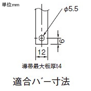 BBR2302 (パナソニック)｜リモコンブレーカ｜分電盤｜電材堂【公式】