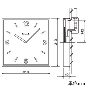 パナソニック 【販売終了】【受注生産品】壁掛型子時計 屋内用 角型 □310mm 普通ガラス 【受注生産品】壁掛型子時計 屋内用 角型 □310mm 普通ガラス TCAK2103 画像2