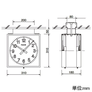 パナソニック 【販売終了】【受注生産品】天井直付型子時計 屋内用 両面タイプ 角型 □310mm 普通ガラス 【受注生産品】天井直付型子時計 屋内用 両面タイプ 角型 □310mm 普通ガラス TCJF2203 画像2