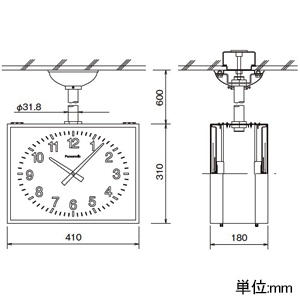 パナソニック 【販売終了】【受注生産品】吊下型子時計 屋内用 角型 310×410mm 両面タイプ 【受注生産品】吊下型子時計 屋内用 角型 310×410mm 両面タイプ TCKF22034 画像2