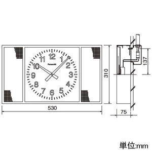 パナソニック 【販売終了】【受注生産品】壁掛型子時計 スピーカー付 屋内用 角型 310×530mm 【受注生産品】壁掛型子時計 スピーカー付 屋内用 角型 310×530mm TCAF21035SP 画像2