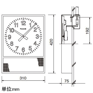 パナソニック 【販売終了】【受注生産品】壁掛型子時計 スピーカー付 屋内用 角型 420×310mm 【受注生産品】壁掛型子時計 スピーカー付 屋内用 角型 420×310mm TCAF21043SP 画像2