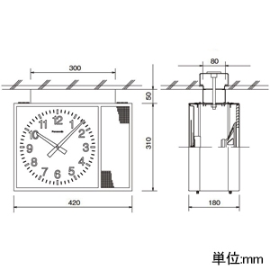 パナソニック 【販売終了】天井直付型子時計 スピーカー付 屋内用 角型 310×420mm 両面タイプ 天井直付型子時計 スピーカー付 屋内用 角型 310×420mm 両面タイプ TCJF22034SP 画像2