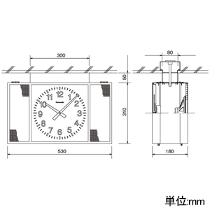 パナソニック 【販売終了】【受注生産品】天井直付型子時計 スピーカー付 屋内用 角型 310×420mm 両面タイプ 【受注生産品】天井直付型子時計 スピーカー付 屋内用 角型 310×420mm 両面タイプ TCJF22035SP 画像2