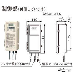 パナソニック 【販売終了】【受注生産品】太陽電池時計 ラジオコントロール機能付 ポール型 3面 丸型 φ800mm ステンレス 【受注生産品】太陽電池時計 ラジオコントロール機能付 ポール型 3面 丸型 φ800mm ステンレス TC7371 画像2