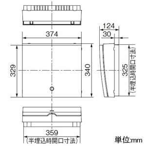 パナソニック 住宅分電盤セット品 《スマートコスモ》 マルチ通信型 創蓄連携システム対応 26回路+2回路スペース 主幹容量50A 創蓄連携システム対応バックアップ用付 6回路+2回路スペース 主幹容量30A 自立出力単相3線用 外部発電100V リミッタースペース付 住宅分電盤セット品 《スマートコスモ》 マルチ通信型 創蓄連携システム対応 26回路+2回路スペース 主幹容量50A 創蓄連携システム対応バックアップ用付 6回路+2回路スペース 主幹容量30A 自立出力単相3線用 外部発電100V リミッタースペース付 BHM3526LJ36Y 画像4