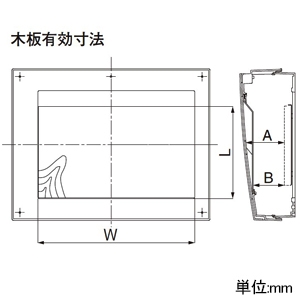 パナソニック フリーボックス 《スマートコスモ》 BHRタイプ 露出・半埋込両用形 住宅分電盤用 フリーボックス 《スマートコスモ》 BHRタイプ 露出・半埋込両用形 住宅分電盤用 BHRB442124 画像4