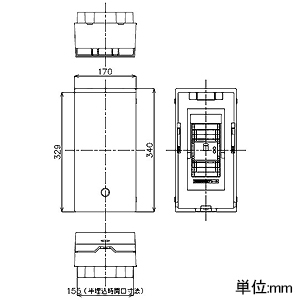 パナソニック 燃料電池・ガス発電リニューアルボックス 《スマートコスモ》 BHRタイプ 引込開閉器用スペースなし 露出・半埋込両用形 燃料電池・ガス発電リニューアルボックス 《スマートコスモ》 BHRタイプ 引込開閉器用スペースなし 露出・半埋込両用形 BHR325G 画像2