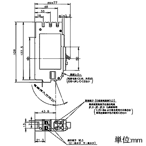 パナソニック カンタッチリモコンブレーカ カンタッチアロー盤専用 漏電保護付 BKFER-P型 プラグインタイプ 瞬時励磁式 20A AC100V専用 2P1E AC24V カンタッチリモコンブレーカ カンタッチアロー盤専用 漏電保護付 BKFER-P型 プラグインタイプ 瞬時励磁式 20A AC100V専用 2P1E AC24V BKFER22030TN 画像2