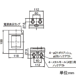 パナソニック 【生産完了品】ケースブレーカ 手元開閉器 標準形 屋内用 単体露出工事用 配線保護用 三相・単相両用 プラスチックケース NCD-30型 直入始動専用 3P3E 2.5A サーキットブレーカBCW型(モータ保護兼用)搭載 ケースブレーカ 手元開閉器 標準形 屋内用 単体露出工事用 配線保護用 三相・単相両用 プラスチックケース NCD-30型 直入始動専用 3P3E 2.5A サーキットブレーカBCW型(モータ保護兼用)搭載 BCD3025K 画像2