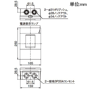 パナソニック 【生産完了品】ケースブレーカ 手元開閉器 標準形 屋内用 単体露出工事用 配線保護用 三相専用 プラスチックケース 接地3P20Aコンセント2個付 NCD-30R型 3P3E 20A サーキットブレーカBCW型(モータ保護兼用)搭載 ケースブレーカ 手元開閉器 標準形 屋内用 単体露出工事用 配線保護用 三相専用 プラスチックケース 接地3P20Aコンセント2個付 NCD-30R型 3P3E 20A サーキットブレーカBCW型(モータ保護兼用)搭載 BCD320R3K 画像2