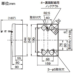 パナソニック 【生産完了品】ケースブレーカ 手元開閉器 標準形 屋内用 単体露出工事用 配線保護用 三相専用 プラスチックケース 接地3P20Aコンセント2個付 NCD-30R型 3P3E 20A サーキットブレーカBCW型(モータ保護兼用)搭載 ケースブレーカ 手元開閉器 標準形 屋内用 単体露出工事用 配線保護用 三相専用 プラスチックケース 接地3P20Aコンセント2個付 NCD-30R型 3P3E 20A サーキットブレーカBCW型(モータ保護兼用)搭載 BCD320R3K 画像3