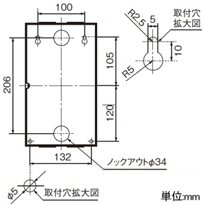 パナソニック ケースブレーカ 手元開閉器 標準形 屋内用 単体露出工事用 配線保護用 三相・単相両用 スチールケース NCD-50S型 直入始動専用 3P3E 40A サーキットブレーカBCW型(モータ保護兼用)搭載 ケースブレーカ 手元開閉器 標準形 屋内用 単体露出工事用 配線保護用 三相・単相両用 スチールケース NCD-50S型 直入始動専用 3P3E 40A サーキットブレーカBCW型(モータ保護兼用)搭載 BCDB340K 画像3