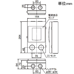 パナソニック ケースブレーカ 手元開閉器 屋内用 単体露出工事用 配線保護用 三相専用 スチールケース 接地3P30Aコンセント2個付 NCD-30SR型 3P3E 30A サーキットブレーカBCW型(モータ保護兼用)搭載 ケースブレーカ 手元開閉器 屋内用 単体露出工事用 配線保護用 三相専用 スチールケース 接地3P30Aコンセント2個付 NCD-30SR型 3P3E 30A サーキットブレーカBCW型(モータ保護兼用)搭載 BCDB330R31K 画像2