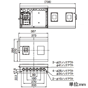 パナソニック 【生産完了品】ケースブレーカ 手元開閉器 標準形 屋外用 防雨形 単体露出工事用 配線保護用 三相・単相両用 プラスチックケース NCF型 3P3E 30A サーキットブレーカBCW型(モータ保護兼用)×2個搭載 ケースブレーカ 手元開閉器 標準形 屋外用 防雨形 単体露出工事用 配線保護用 三相・単相両用 プラスチックケース NCF型 3P3E 30A サーキットブレーカBCW型(モータ保護兼用)×2個搭載 BCF2330K 画像2